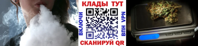 Цена Владикавказ Амфетамин КОКАИН ГАШ Мефедрон Конопля
