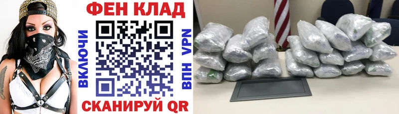 АМФ Premium  Владикавказ 