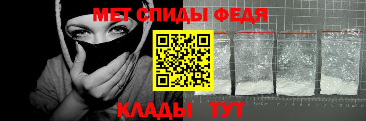 АМФ 98%  Владикавказ 