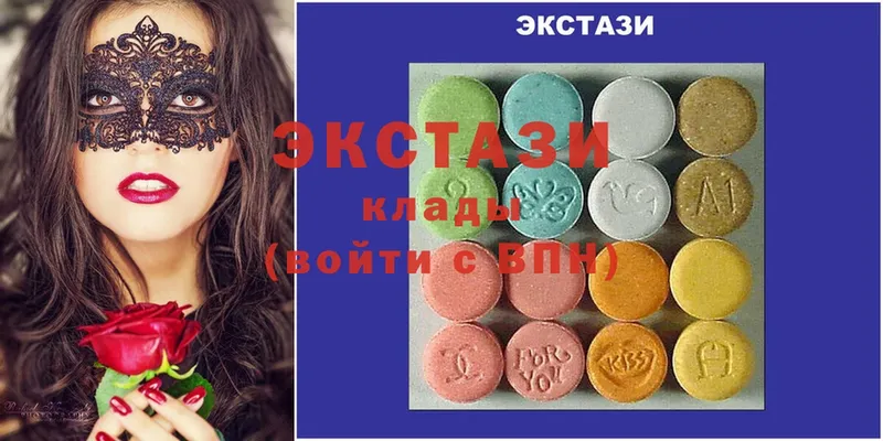 Ecstasy Дубай  Владикавказ 