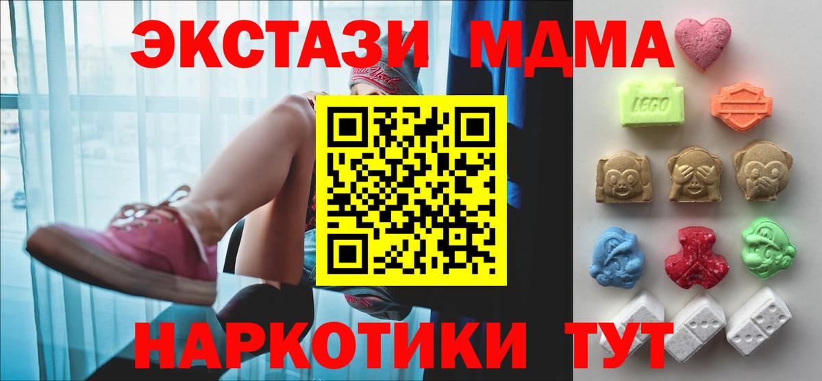 Экстази бентли Владикавказ