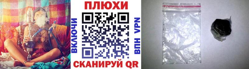 ГАШИШ 40% ТГК  мега   Владикавказ 