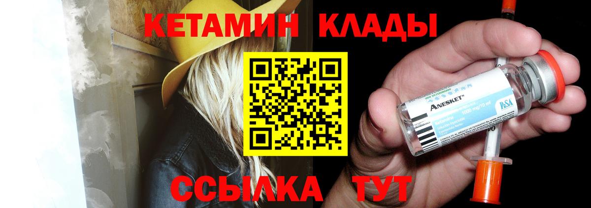 Мефедрон кристаллы  Гашиш  Канабис  Владикавказ  MDMA  Магазин наркотиков  Меф кристаллы  Alpha-PVP СК кристаллы 