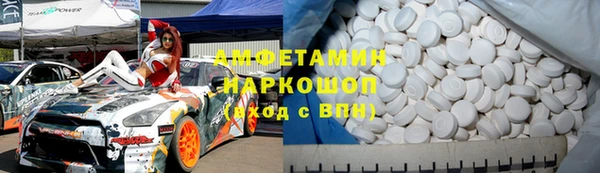 гашишное масло Лабытнанги