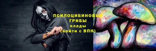 кокаин колумбия Лагань