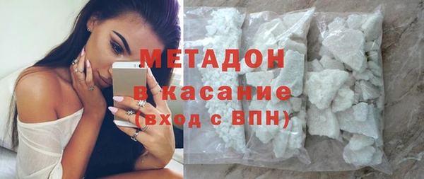 наркотики Ладушкин