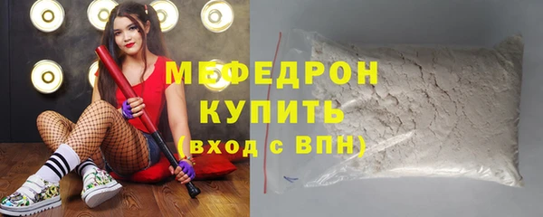 бутик Кукмор