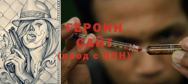 каннабис Куйбышев