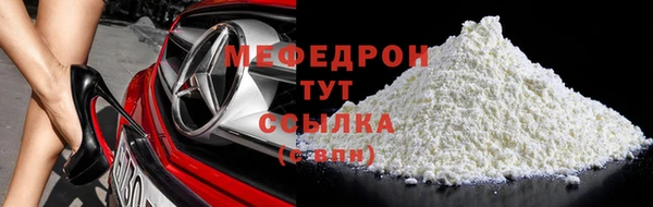 наркотики Ладушкин