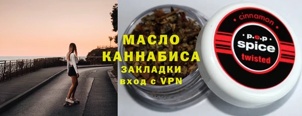 кокаин колумбия Лагань