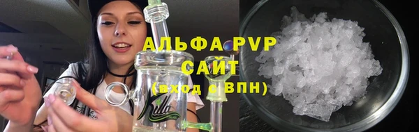 прущая мука Кулебаки