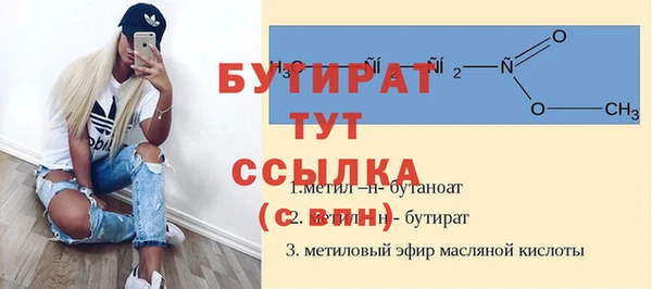 кокаин колумбия Лагань
