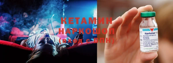гашишное масло Лабытнанги