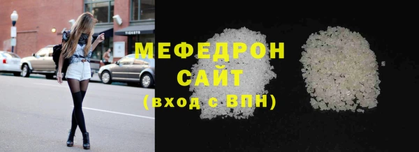 кокаин колумбия Лагань