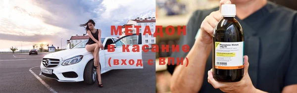 наркотики Ладушкин