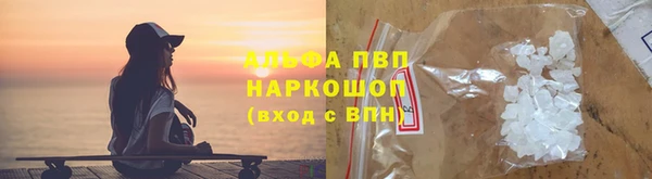 кокаин колумбия Лагань