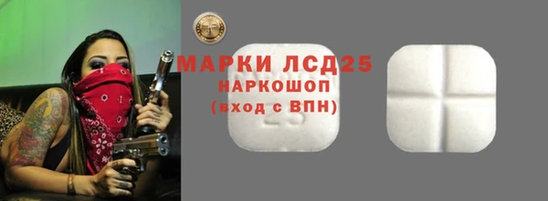 кокаин колумбия Лагань