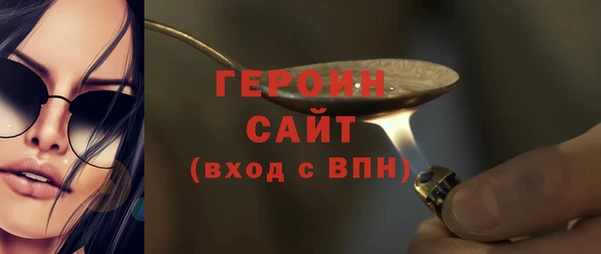 кокаин колумбия Лагань