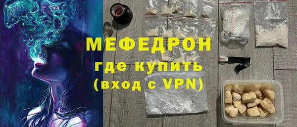 гашишное масло Лабытнанги