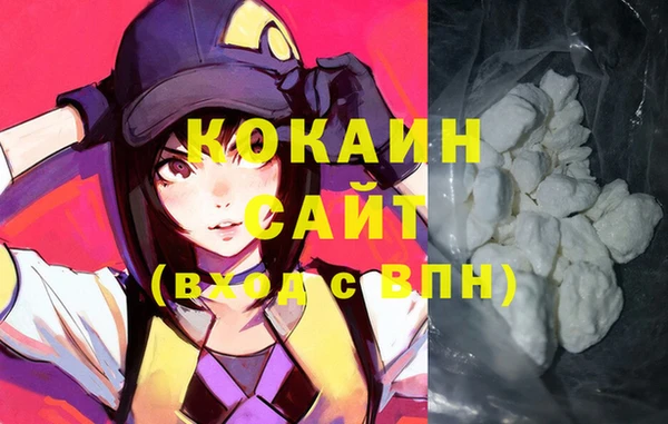 кокаин колумбия Лагань