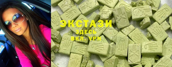 наркотики Ладушкин