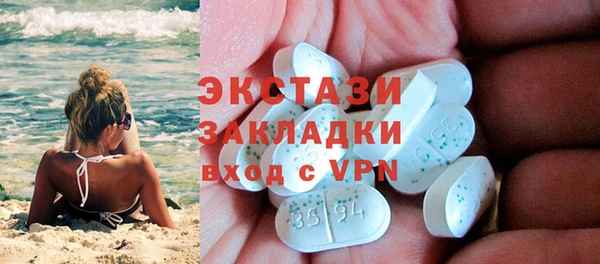 кокаин колумбия Лагань