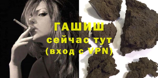 кокаин колумбия Лагань