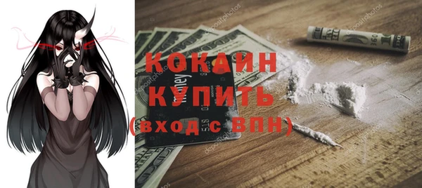 гашишное масло Лабытнанги