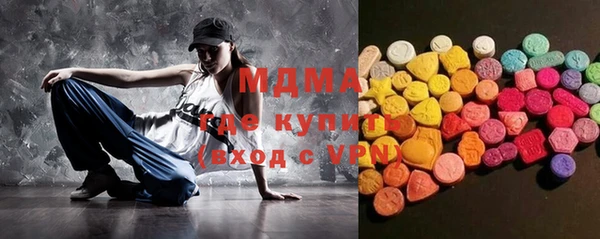 гашишное масло Лабытнанги