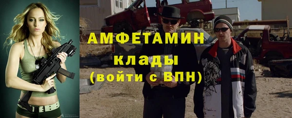 гашишное масло Лабытнанги