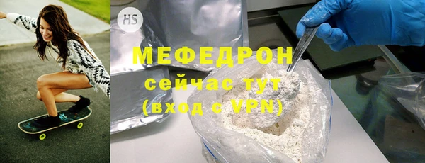кокаин колумбия Лагань