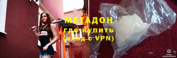 гашишное масло Лабытнанги