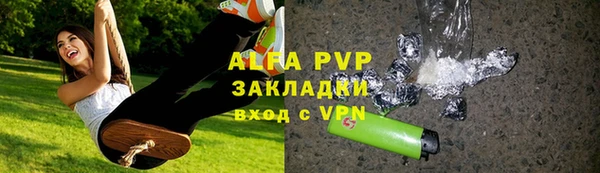 кокаин колумбия Лагань