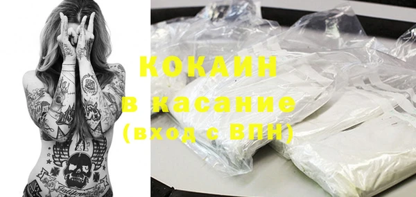 кокаин колумбия Лагань