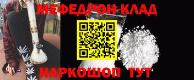 ALPHA-PVP Аргун