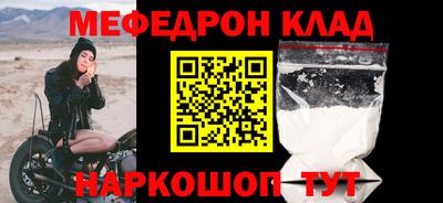 гашиш Бугуруслан