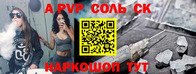 скорость mdpv Азнакаево