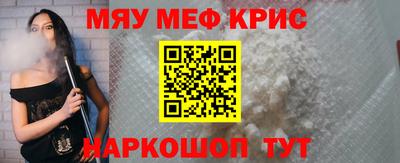 Альфа ПВП Беслан