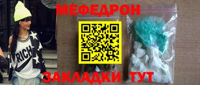 синтетический гашиш Балашиха