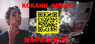 индика Берёзовский