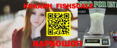 MDMA Premium VHQ Апрелевка