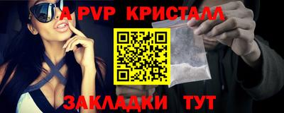 кокаин колумбия Балаково