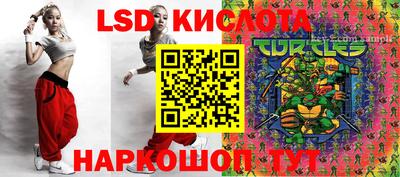 MDMA Premium VHQ Апрелевка