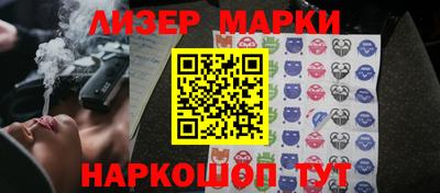 кокаин колумбия Балаково