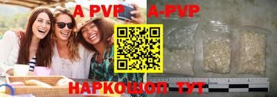 MDMA Premium VHQ Апрелевка