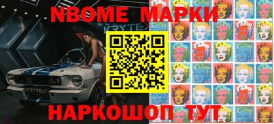 кокаин колумбия Балаково