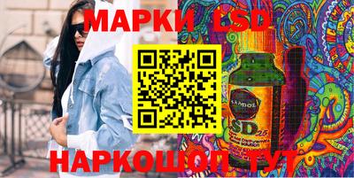 кокаин колумбия Балаково