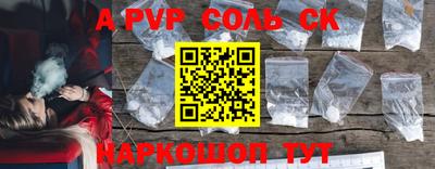 MDMA Premium VHQ Апрелевка