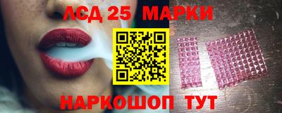 кокаин колумбия Балаково