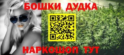 кокаин колумбия Балаково